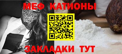 ALPHA-PVP Малоярославец