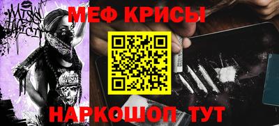 ALPHA-PVP Малоярославец