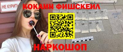 прущие крисы Мариинск