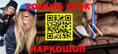 ALPHA-PVP Малоярославец