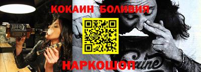ALPHA-PVP Малоярославец