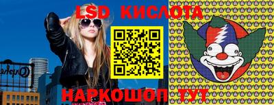 прущие крисы Мариинск