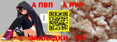 MDMA Малгобек