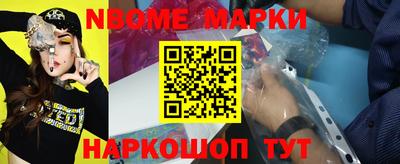 ALPHA-PVP Малоярославец