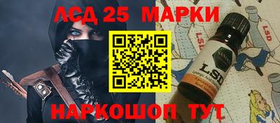 ALPHA-PVP Малоярославец