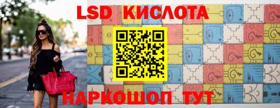 MDMA Малгобек