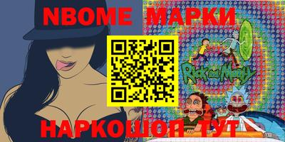 MDMA Малгобек