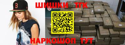 ALPHA-PVP Малоярославец