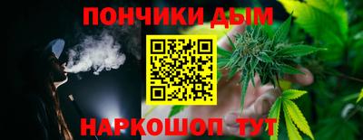 ALPHA-PVP Малоярославец