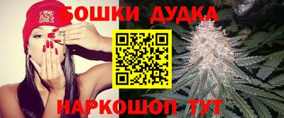ALPHA-PVP Малоярославец