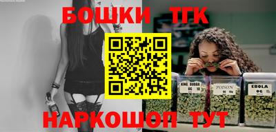 прущие крисы Мариинск