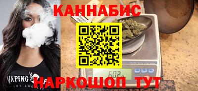 прущие крисы Мариинск