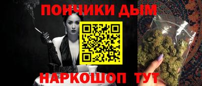 ALPHA-PVP Малоярославец