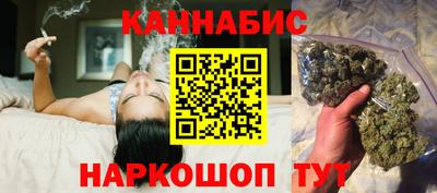 прущие крисы Мариинск