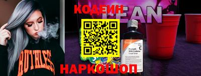 MDMA Малгобек