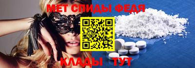 ALPHA-PVP Малоярославец