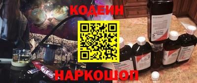 прущие крисы Мариинск