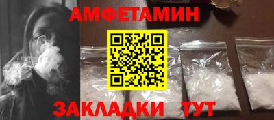 MDMA Малгобек