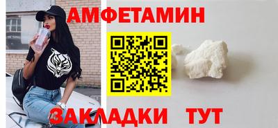 MDMA Малгобек