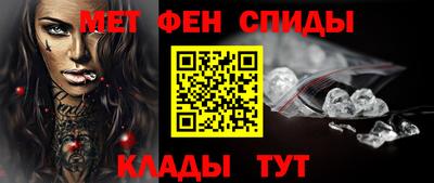 MDMA Малгобек