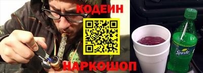 ALPHA-PVP Малоярославец
