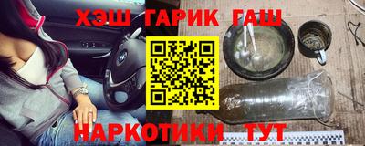 ALPHA-PVP Малоярославец