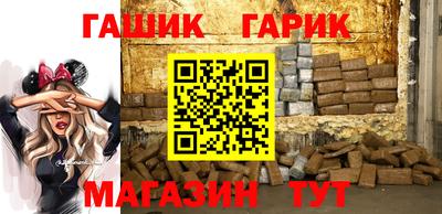 MDMA Малгобек