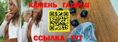 ALPHA-PVP Малоярославец