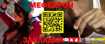 ALPHA-PVP Малоярославец